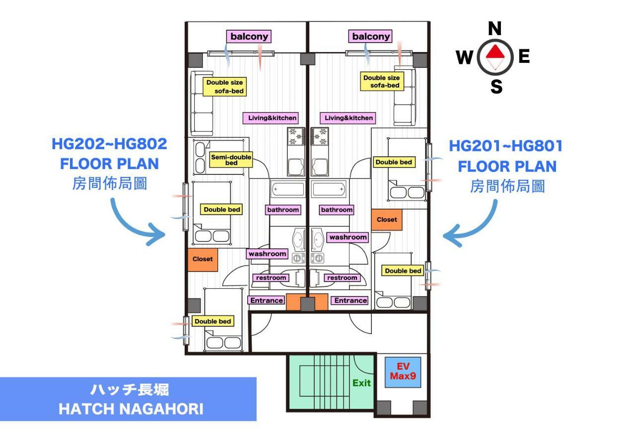 Hatch Nagahori 302 Ōsaka Exterior foto